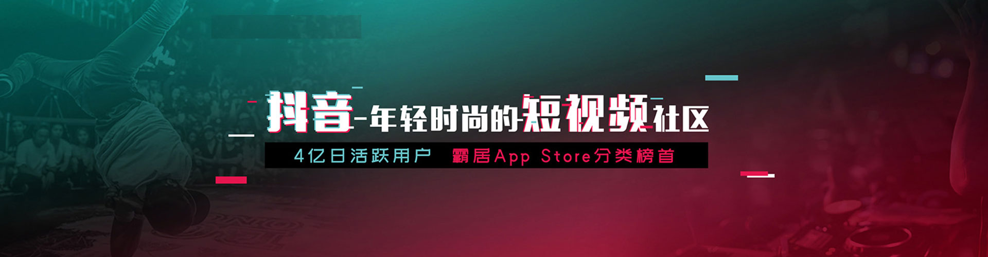 法库sem竞价员