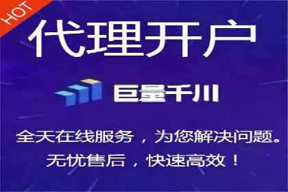 某某sem推广公司助力某科技企业实现产品推广突破